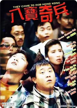 挺进丰满尤物贵妇的蚌肉